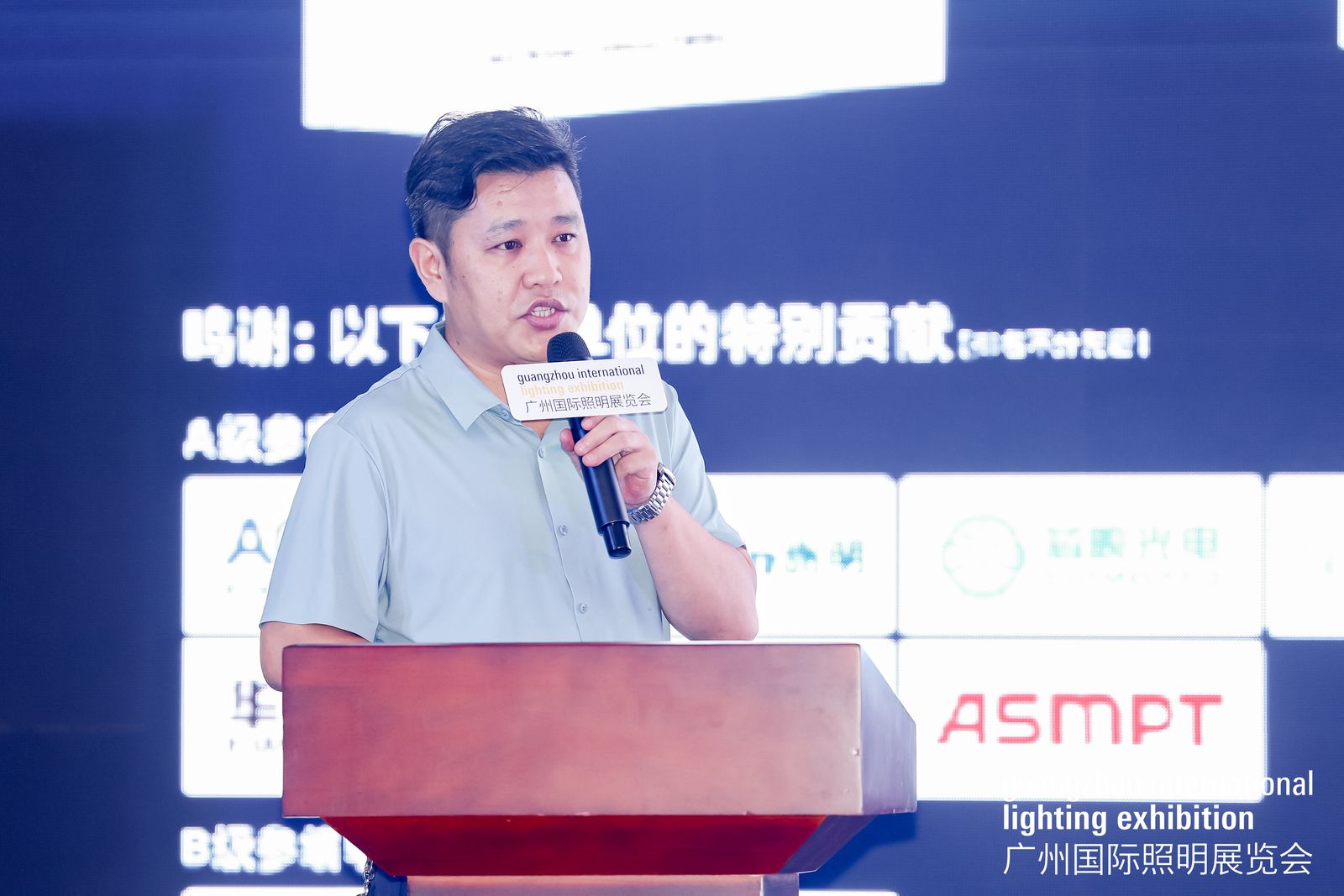 國家標準,行業標準,團體標準,團標,國標,行標,標準,參編,編制,起草,標準立項,研制,參與制修訂,德為先科技,德為先,深圳市德為先科技有限公司,標準立項,標準參編,標準起草,標準起草,標準規劃,標準評價,標準驗證及檢測,參編,起草,